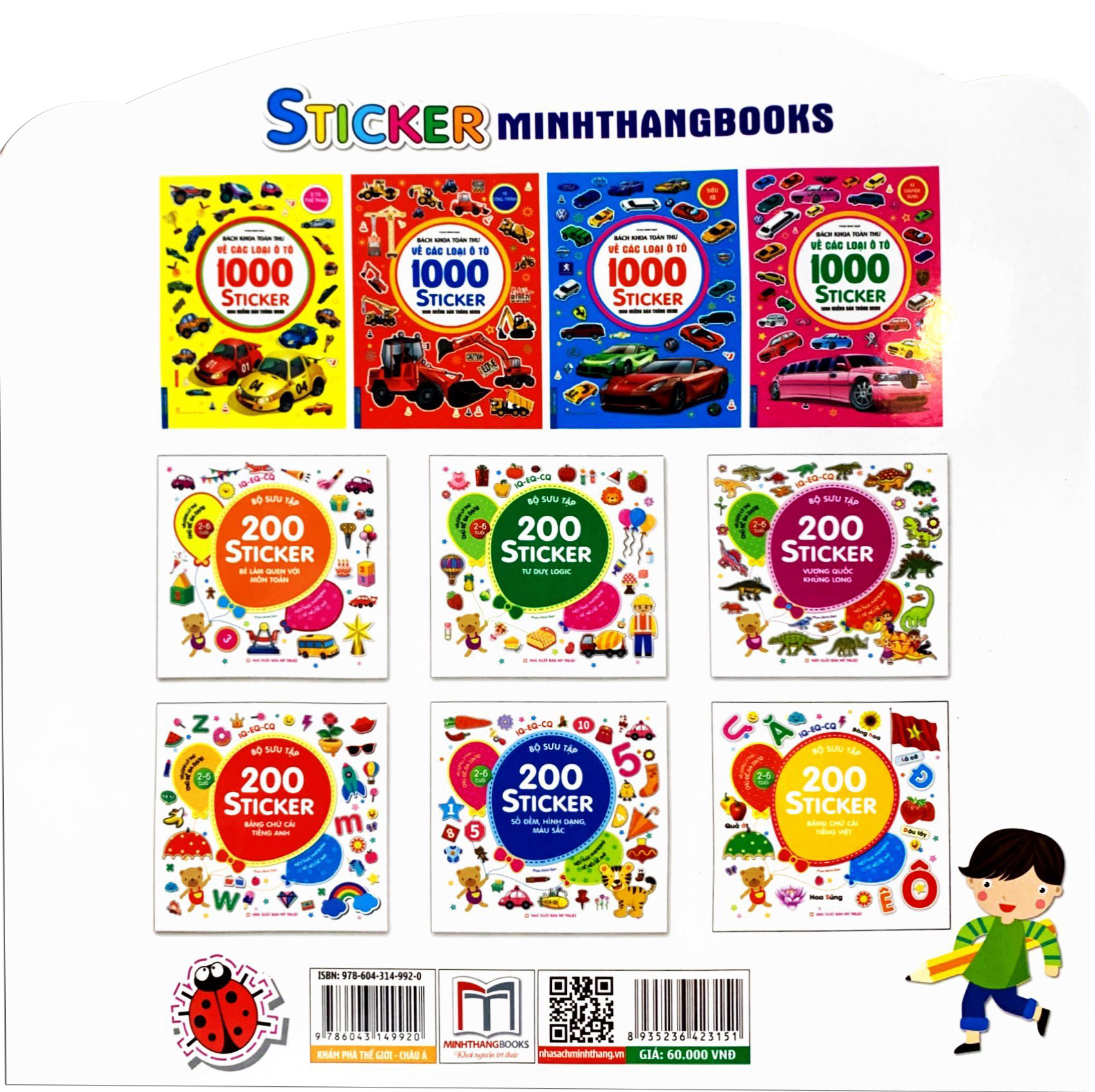 Sách Rèn Luyện Phát Triển Trí Óc Cho Trẻ - Bóc Dán Hình Thông Minh IQ - CQ - CQ (2-6 Tuổi) Khám Phá Thế Giới Châu Á