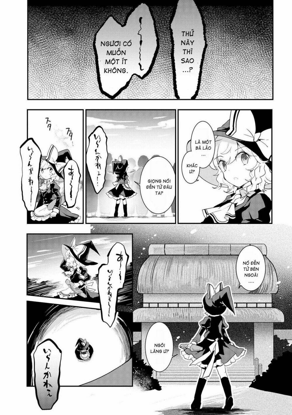 touhou ibarakasen - wild and horned hermit chapter 26 11