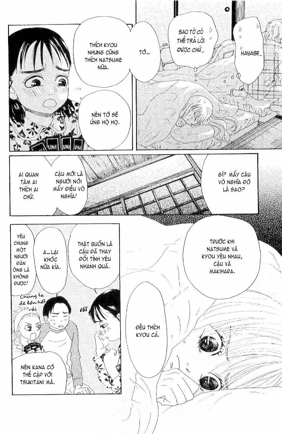 oboreru knife chapter 5 35