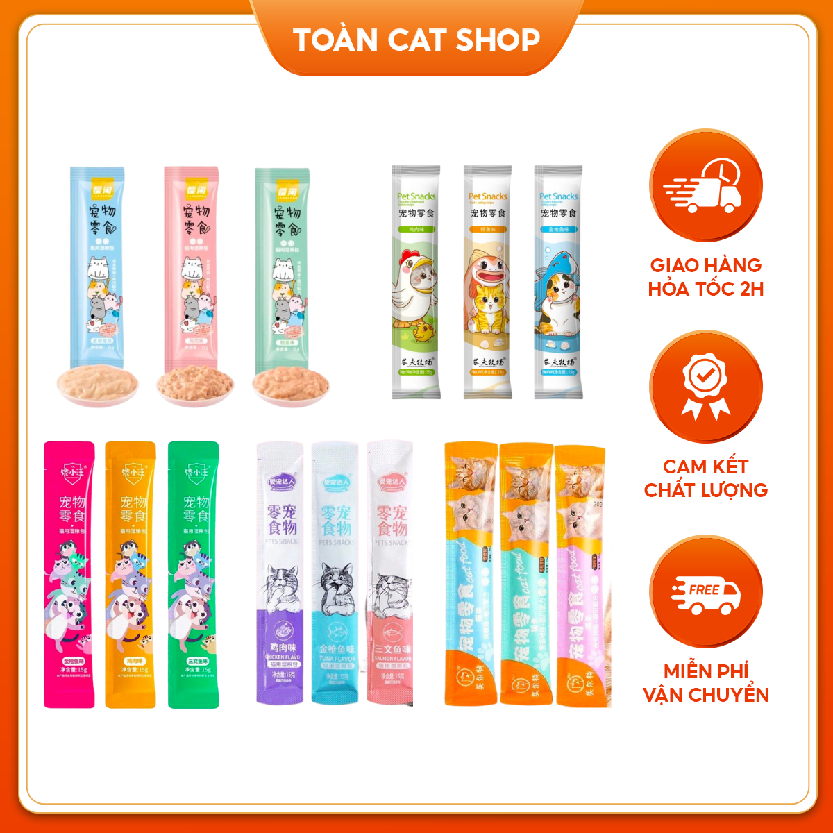 Súp Thưởng Cho Mèo Shizuka/ Pet Snacks/ Ciaowang/ Bệ Hạ/ Catfood Liebao Thanh 15g, Cung Cấp Đầy Đủ Dinh Dưỡng