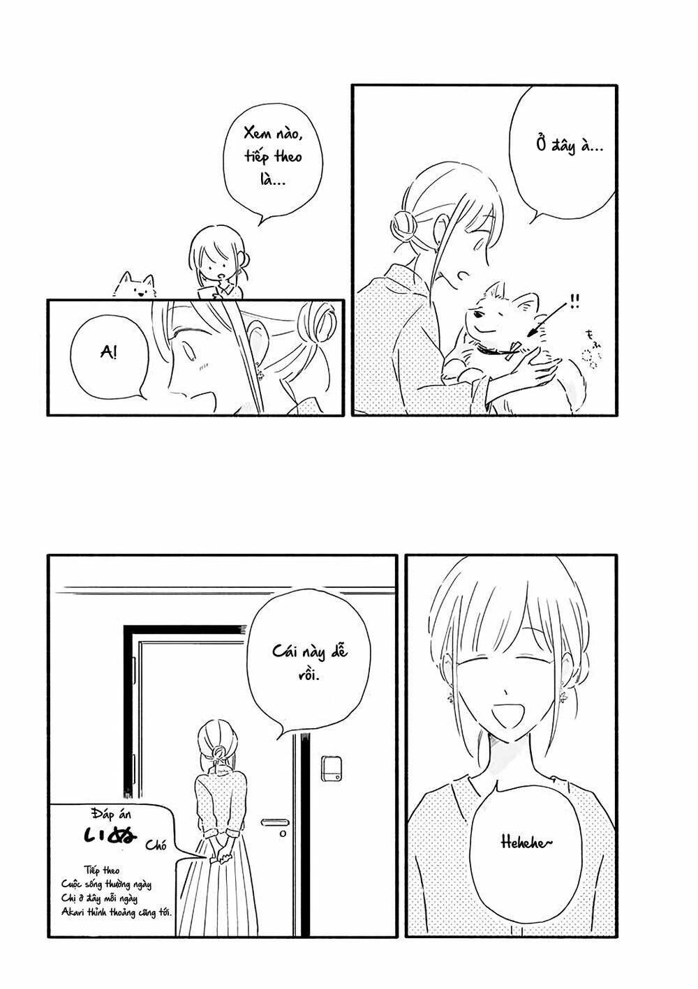 moon and no make-up chapter 21 4