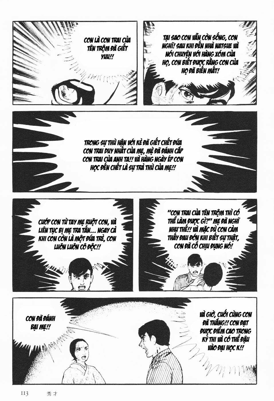 cô gái bất diệt chapter 12 54