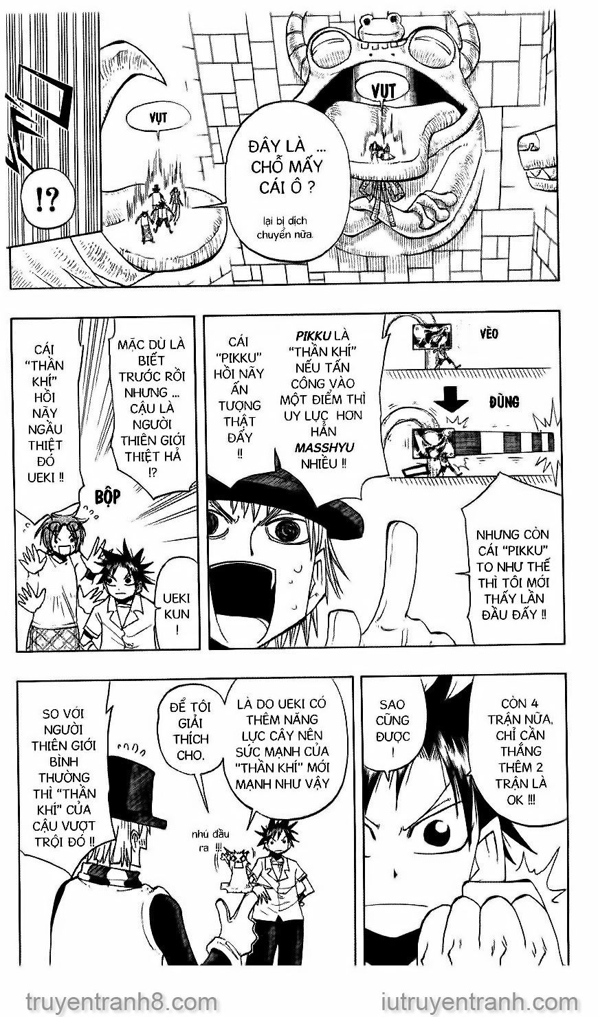 law of ueki chapter 63 3