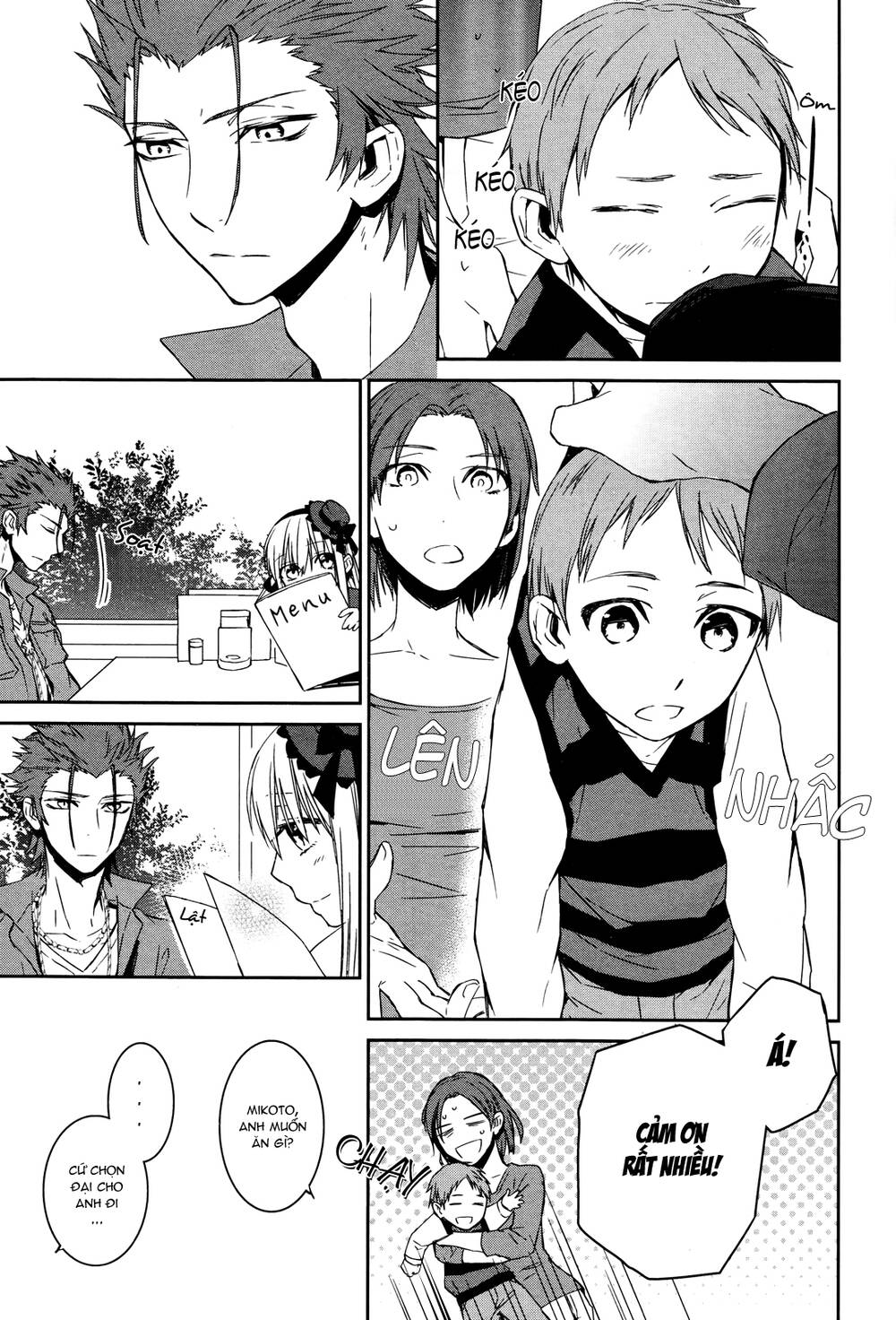 k - memory of red chapter 12 22