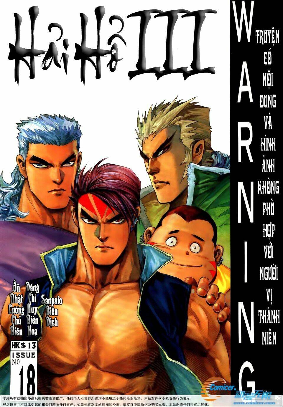 hải hổ 3 chapter 18 1