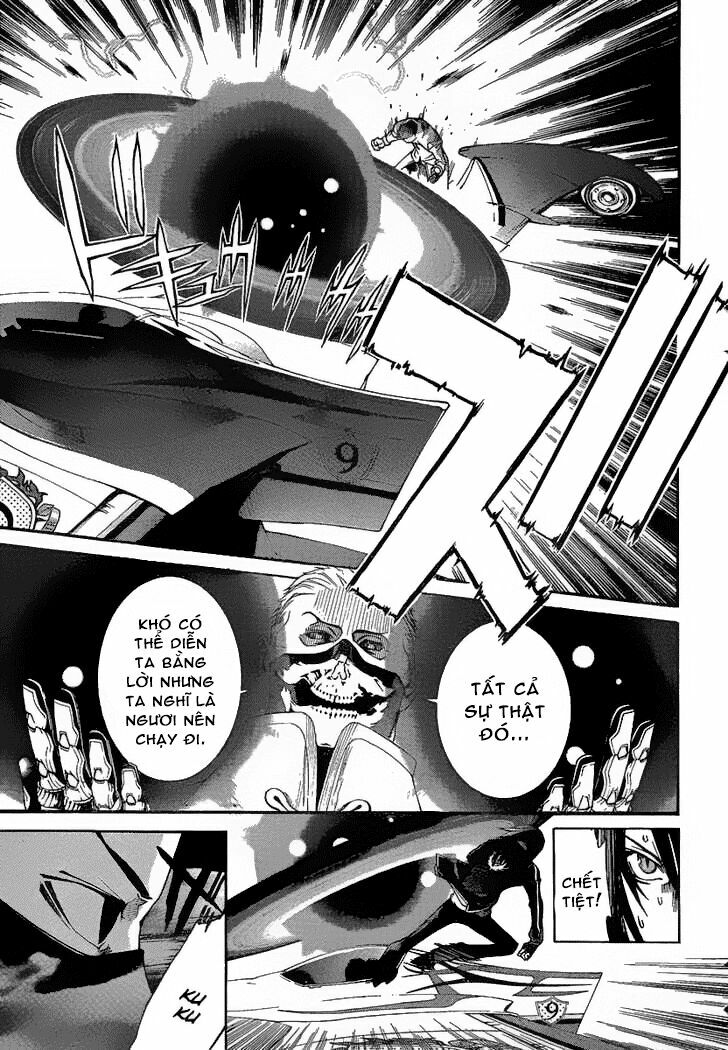 air gear chapter 255 10
