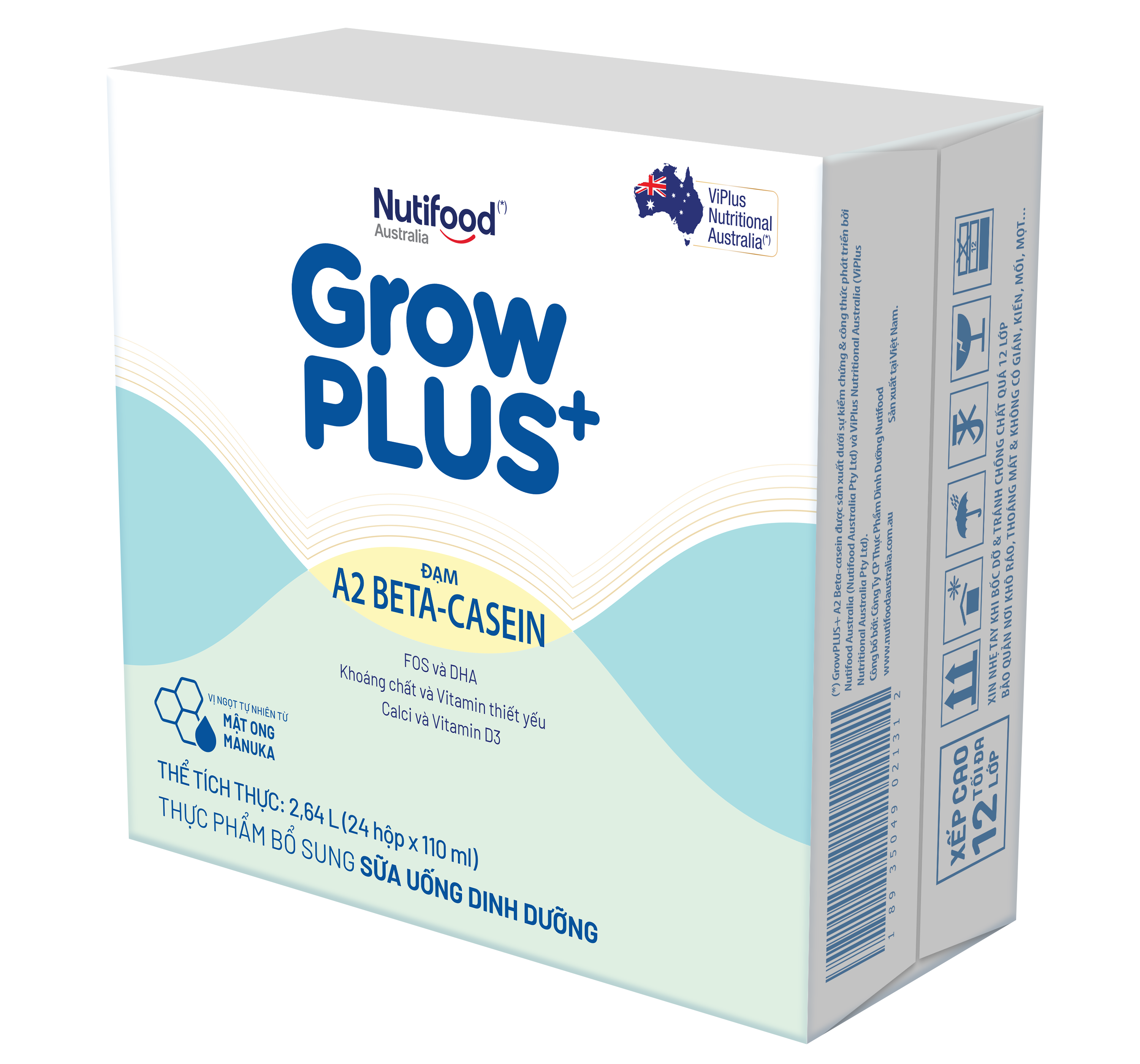 Thùng Sữa uống dinh dưỡng GrowPLUS+ A2 Beta-casein (24 Hộp x 110ml)