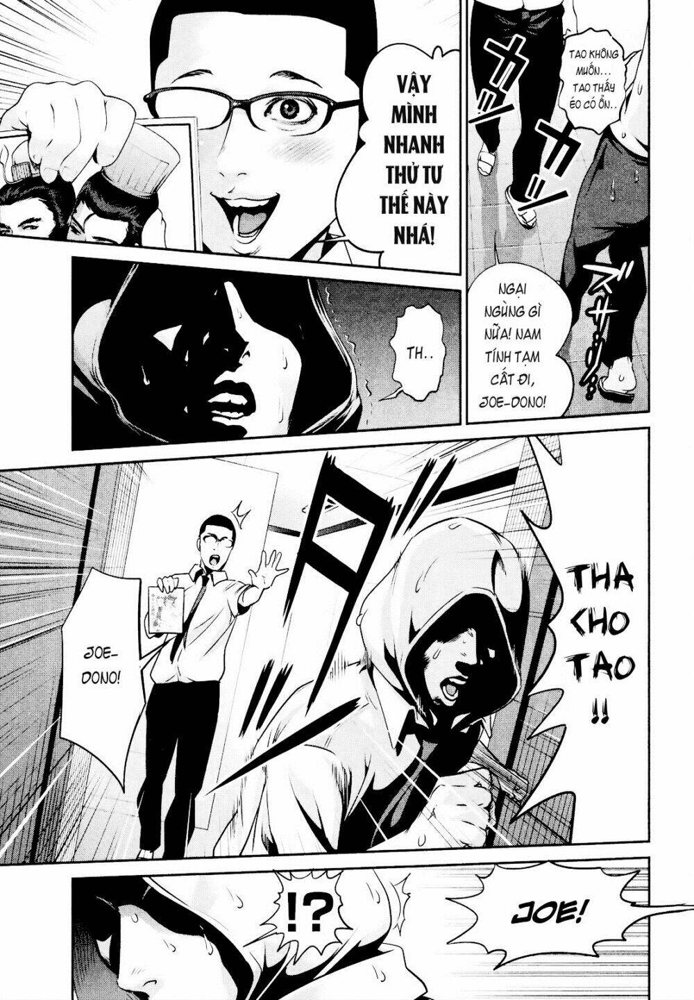 trường học ngục tù chapter 107 9