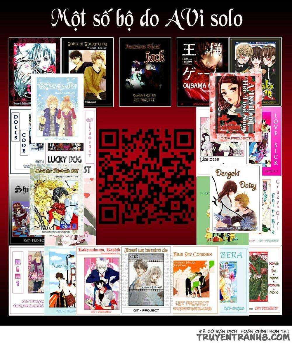 keishichou tokuhanka 007 chapter 20.2 2