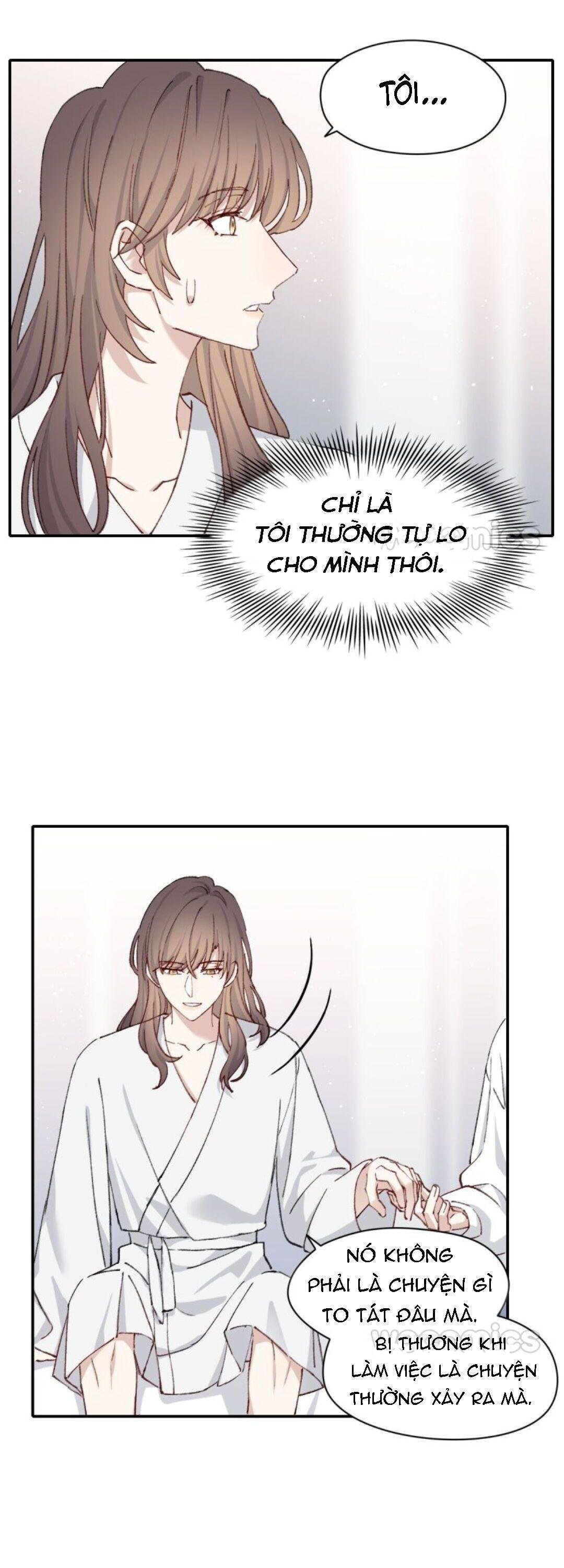 người yêu tin đồn chapter 31 27