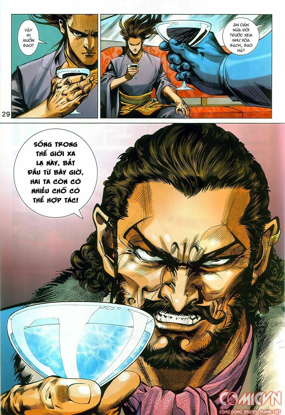 hoàng triều quân lâm chapter 2.2 11