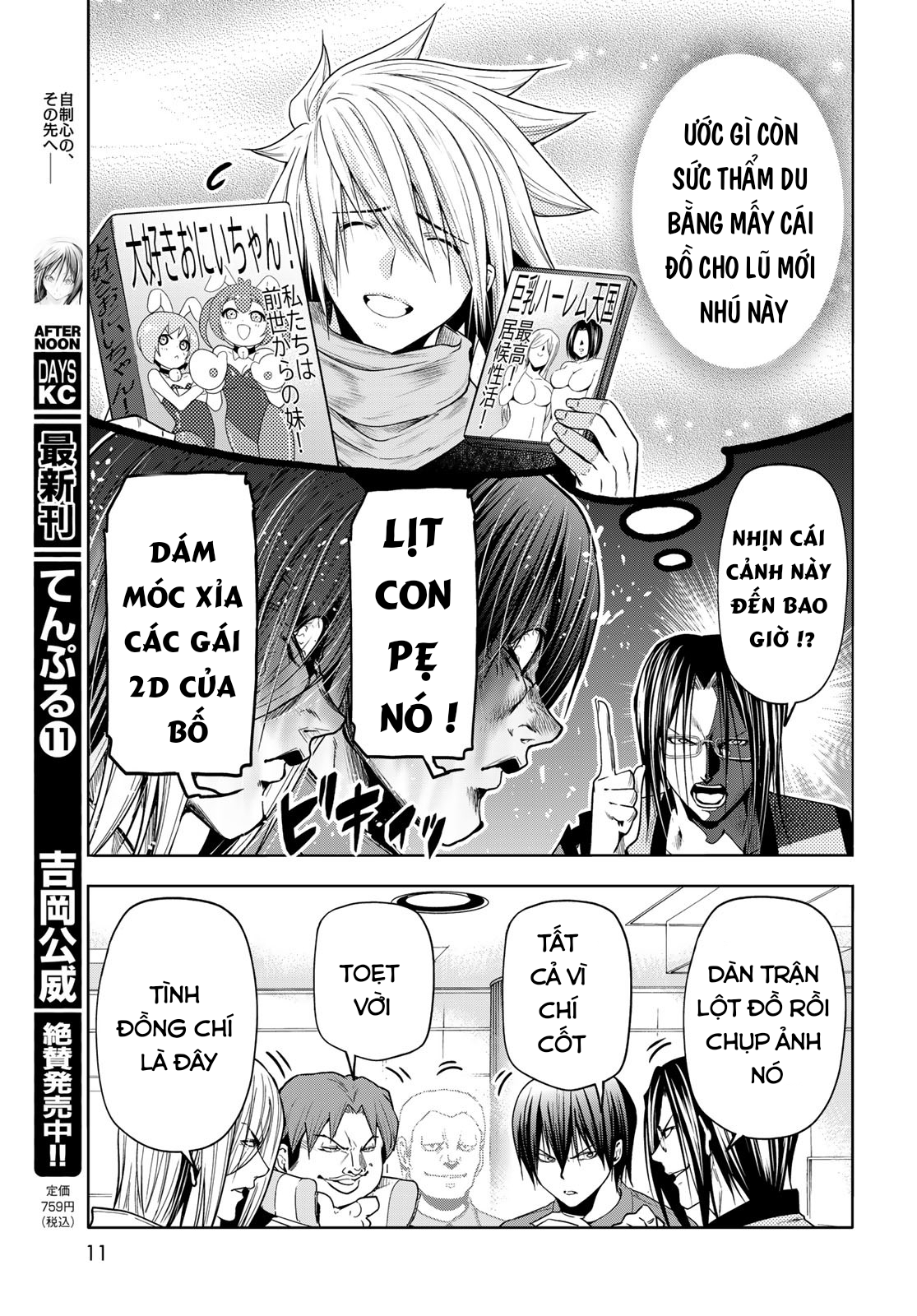 Grand Blue Chapter 92.5 - Trang 11