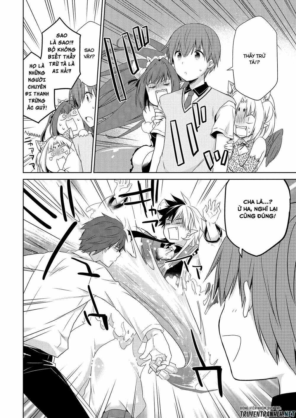 asmodeus wa akiramenai chapter 40 29