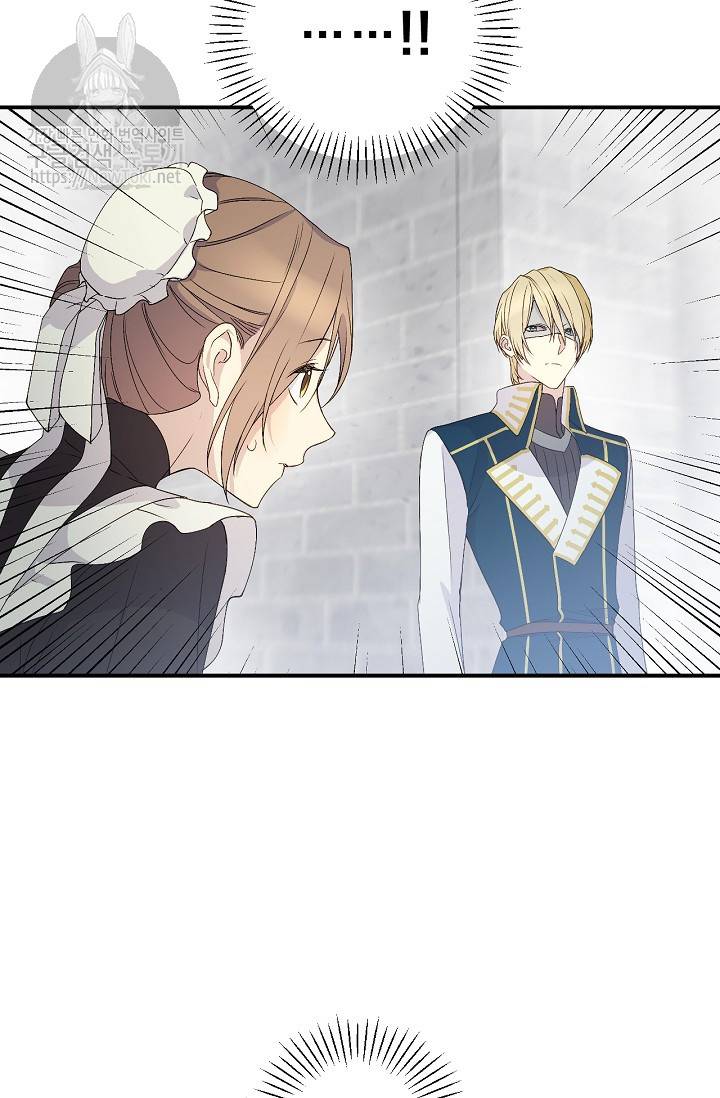 cô hầu giỏi giang chapter 13 25