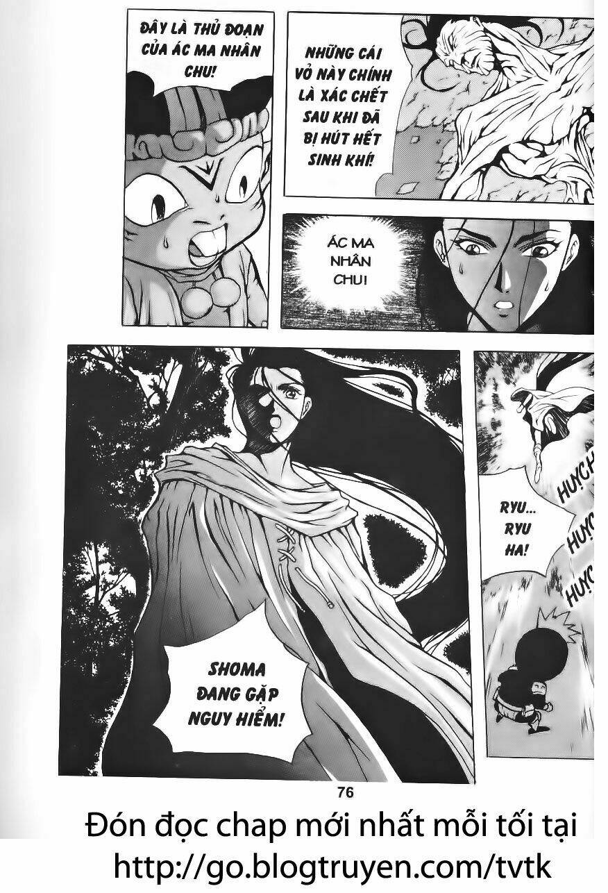 shoma - thiên vương thần kiếm chapter 46 9