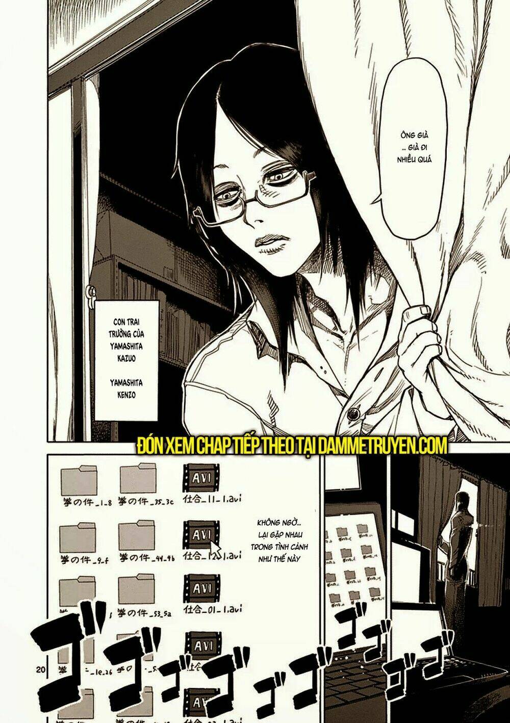 tokita ouma - đấu sĩ atula chapter 21 20