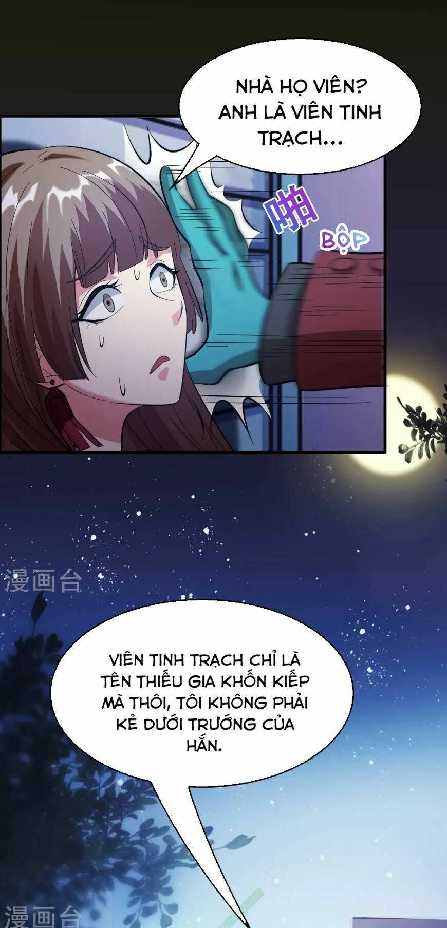 dị giới cung ứng thương chapter 22 25