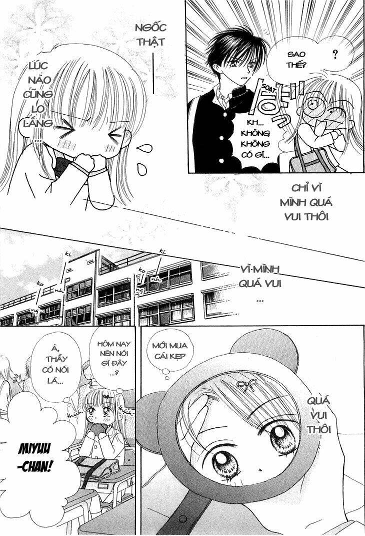 kare made love km chapter 7 14