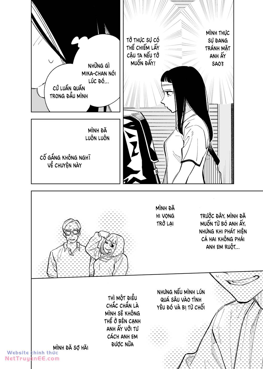 futago-tachi no sho jijou chapter 75 3
