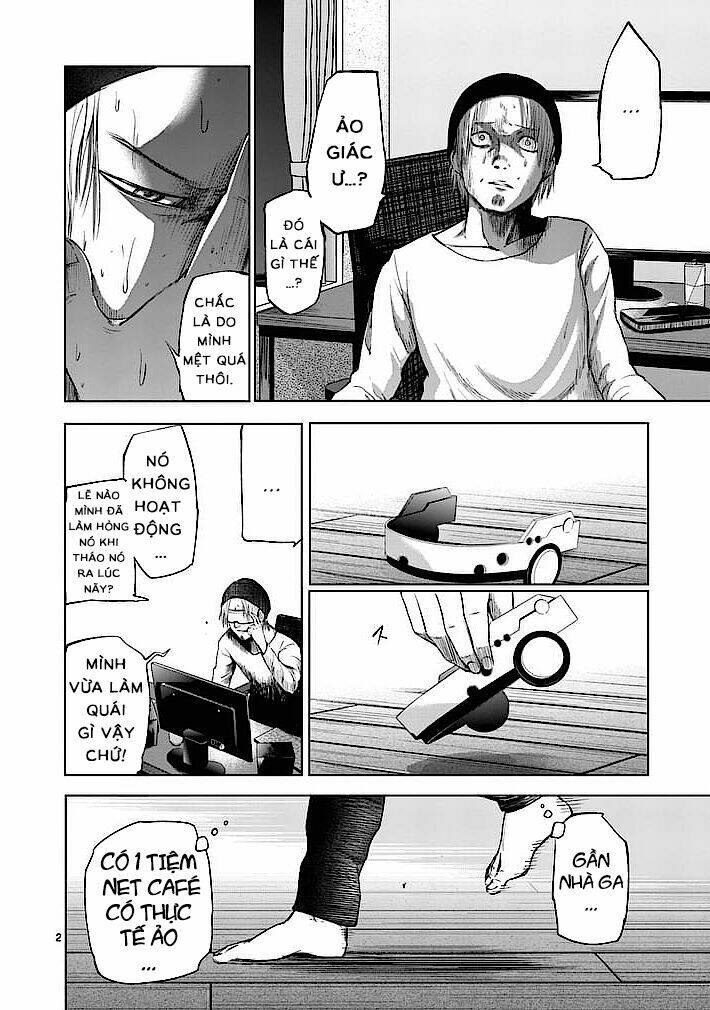 good night world chapter 25 3