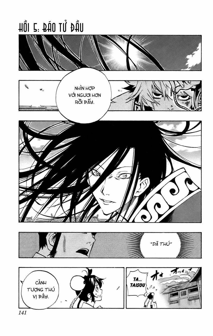 akaboshi - ibun suikoden chapter 5 1