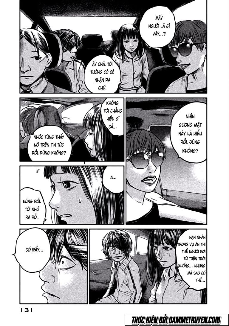 chousou no babel chapter 14 7