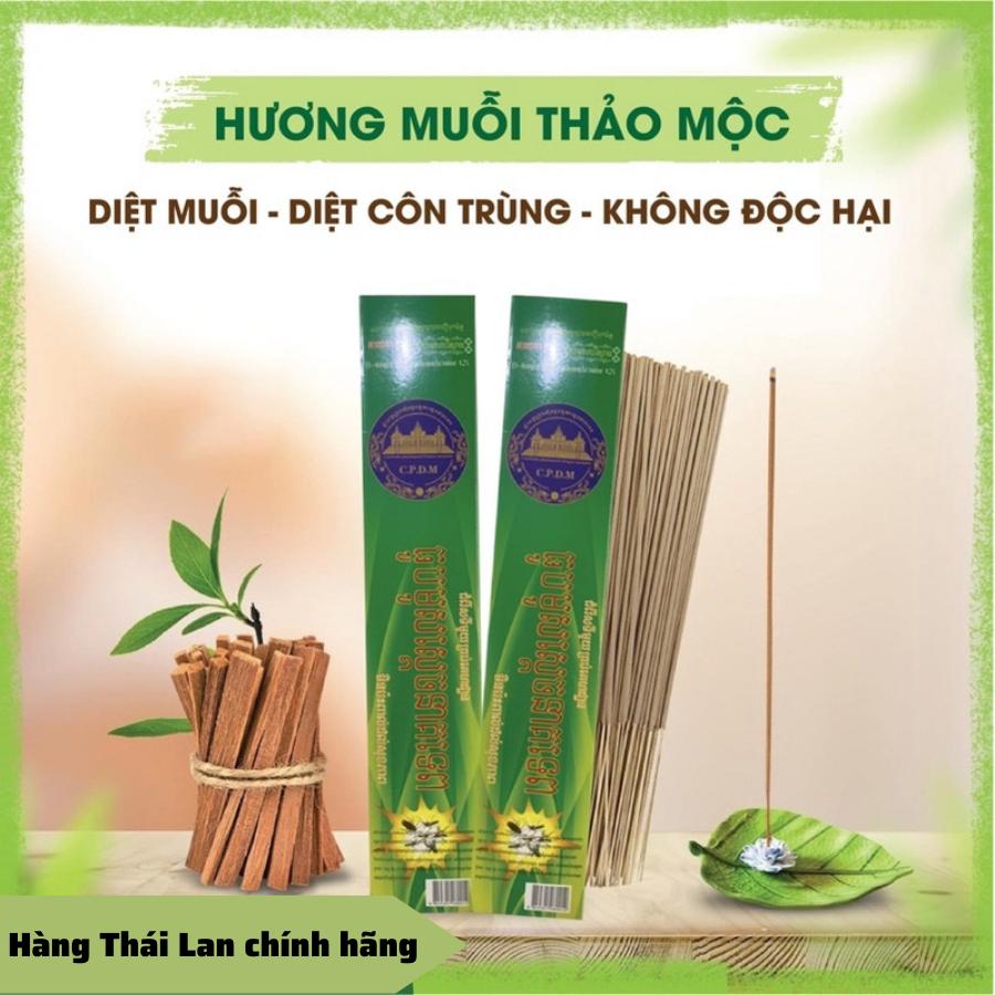 Nhang muỗi, Hương muỗi Thái lan, hương đuổi muỗi hộp 30 cây