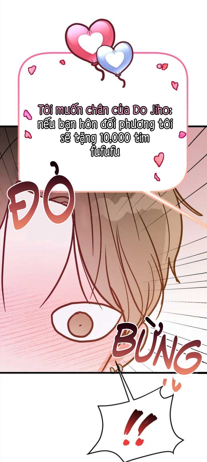 cyber sex on-air chapter 3 28