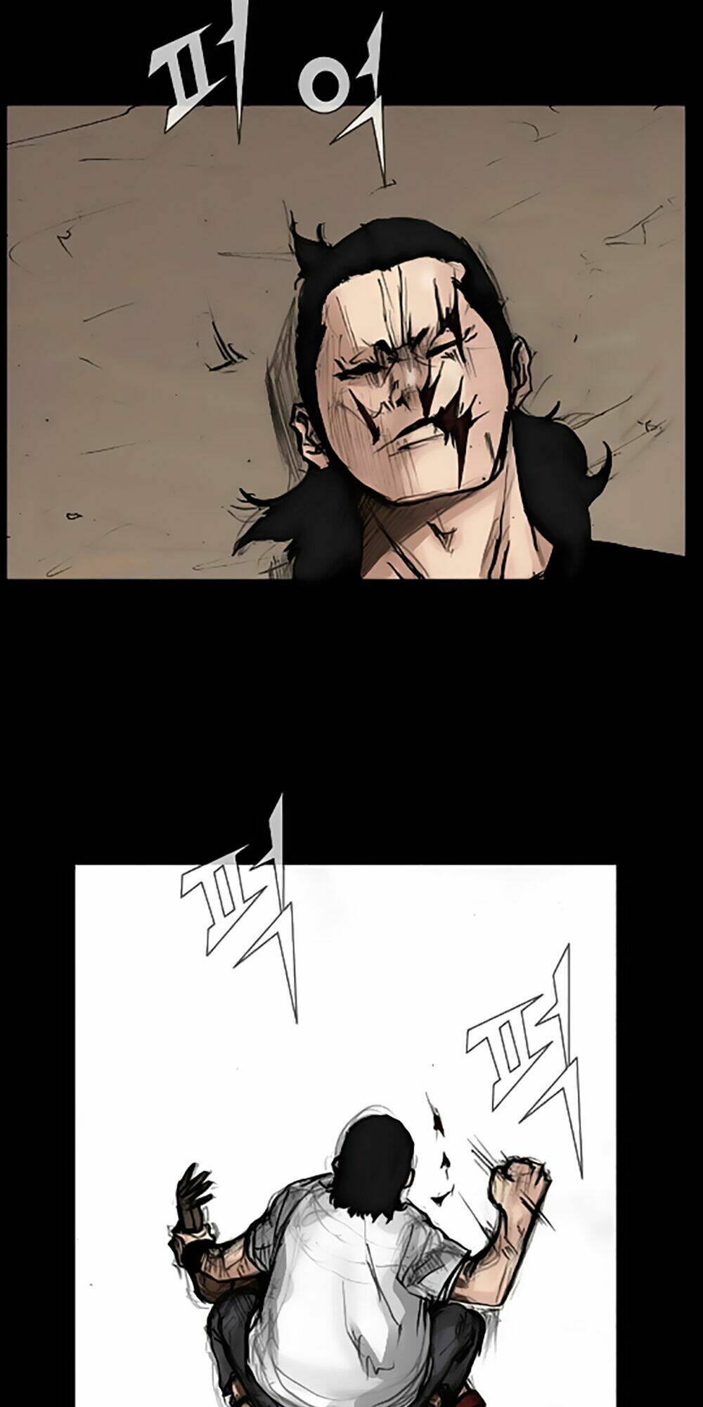 dokgo | độc cô chapter 39 2