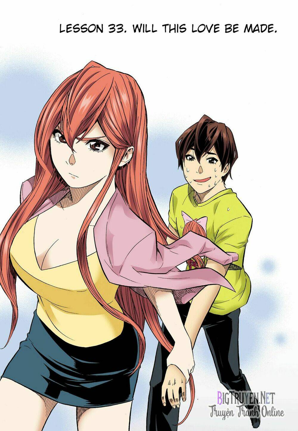 skill of lure - nghệ thuật quyến rũ chapter 33 5