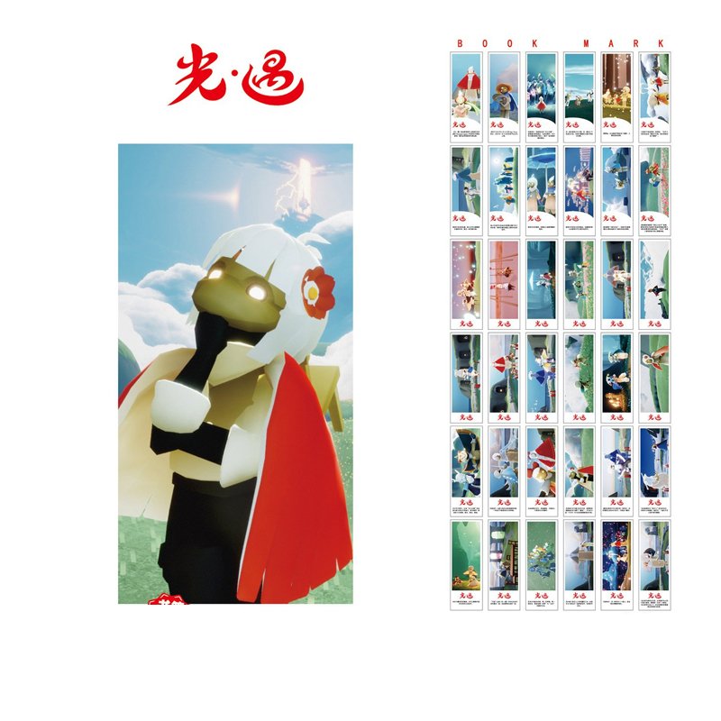 Hộp ảnh bookmark in hình game SKY CHILDREN OF THE LIGHT 36 tấm mẫu mới