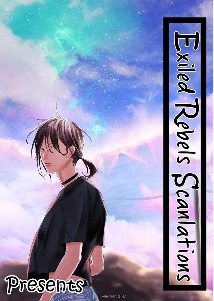 kuro ouji no iinari ni naranai! chapter 6 1