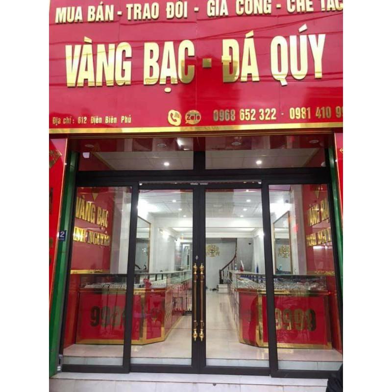 Tay nắm cổng màu đồng rêu cổ điển