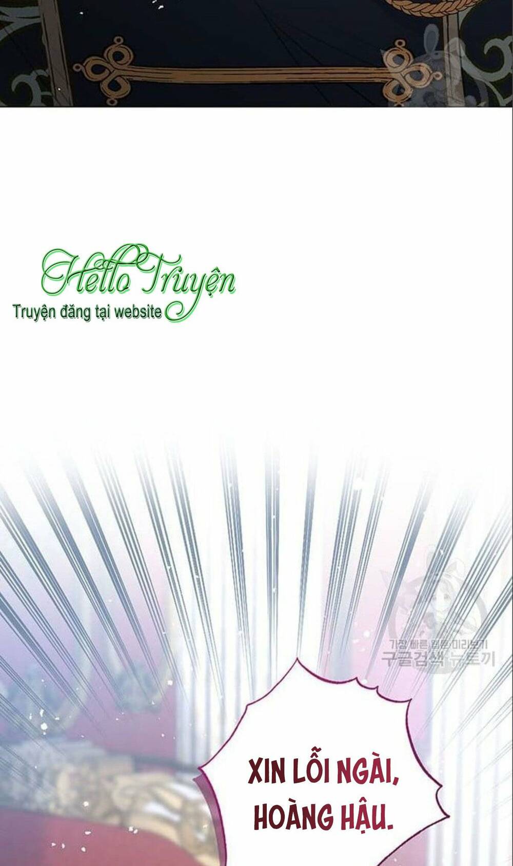 tôi sẽ từ bỏ vị trí hoàng hậu chapter 15 85