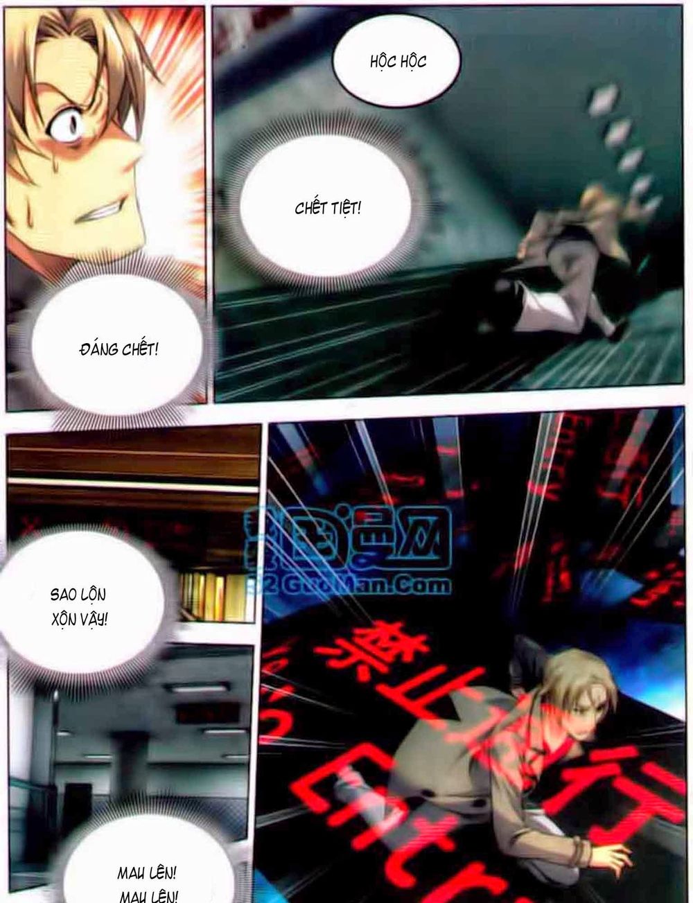 long tộc 2 chapter 36 32