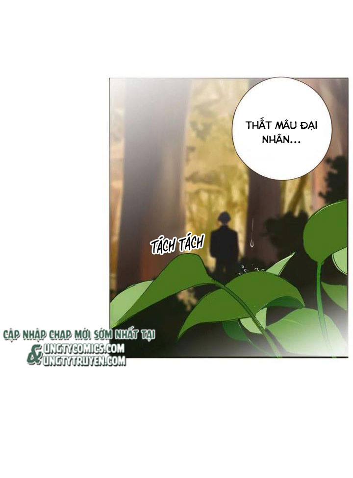 ôm chặt vào lòng chapter 31 13