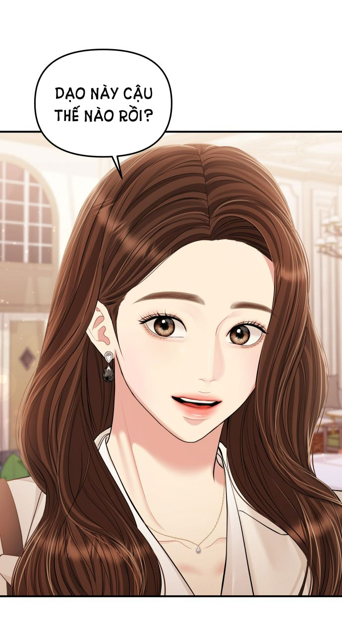 gửi em người đánh cắp những vì sao - to you who swallowed a star chapter 128.2 43