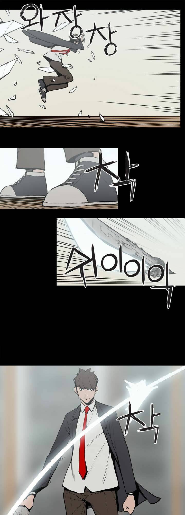 monster night chapter 16 21