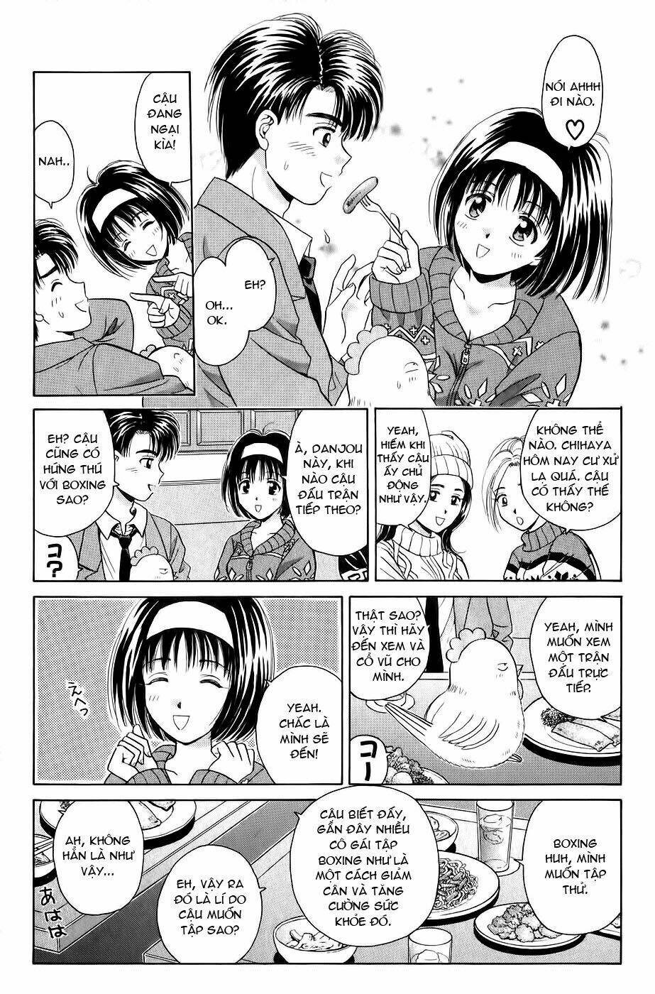 open sesame chapter 41 14