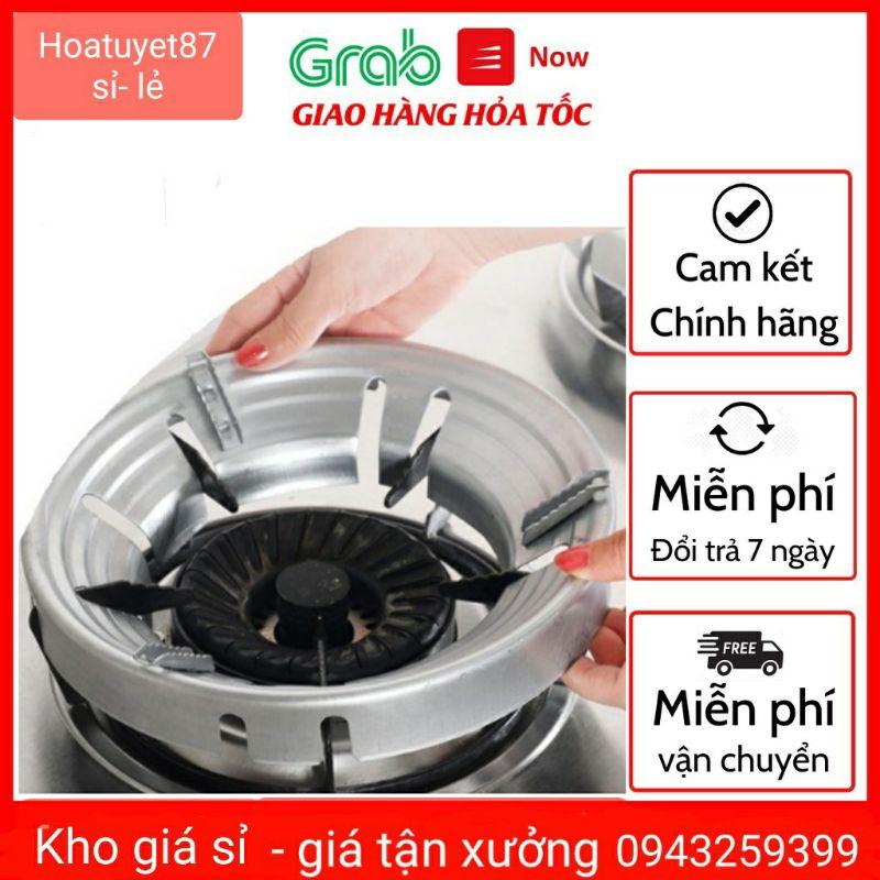 Kiềng bếp ga cản gió cao cấp, chống tản nhiệt, giúp tiết kiệm ga, nấu nhanh hơn, hạn chế phả hơi nóng vào người nấu