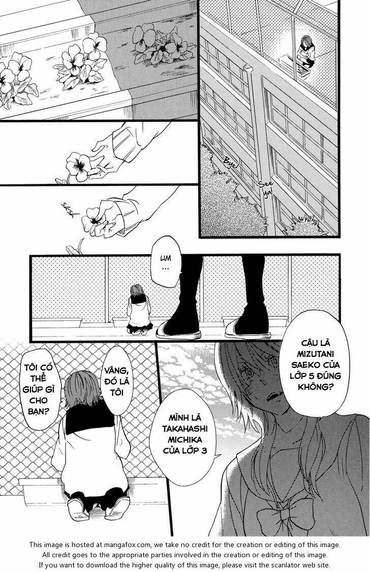 not for sale chapter 1 1