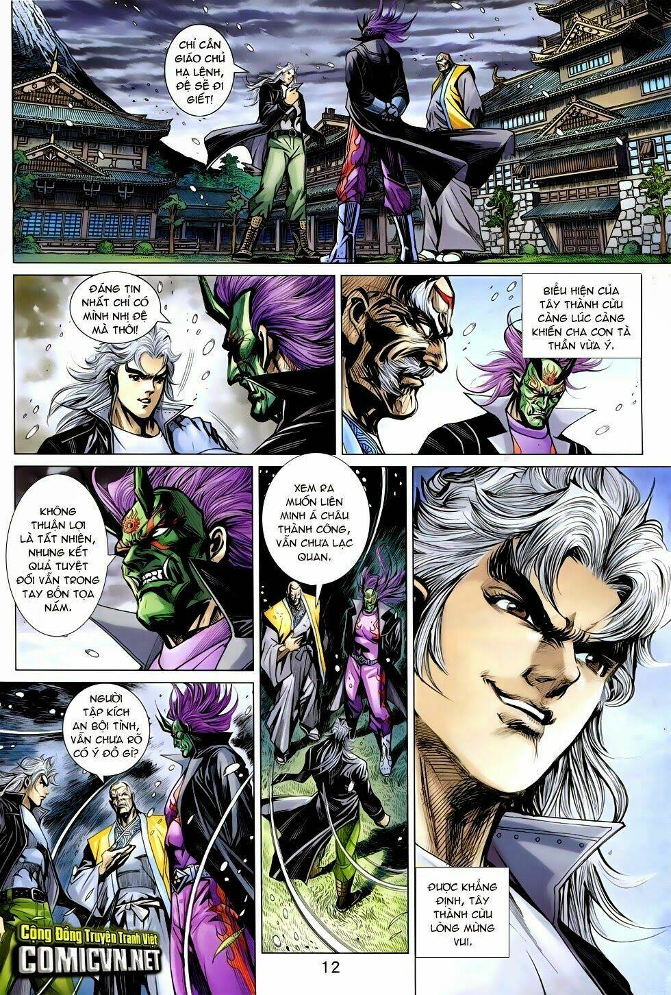 tân tác long hổ môn chapter 760 11