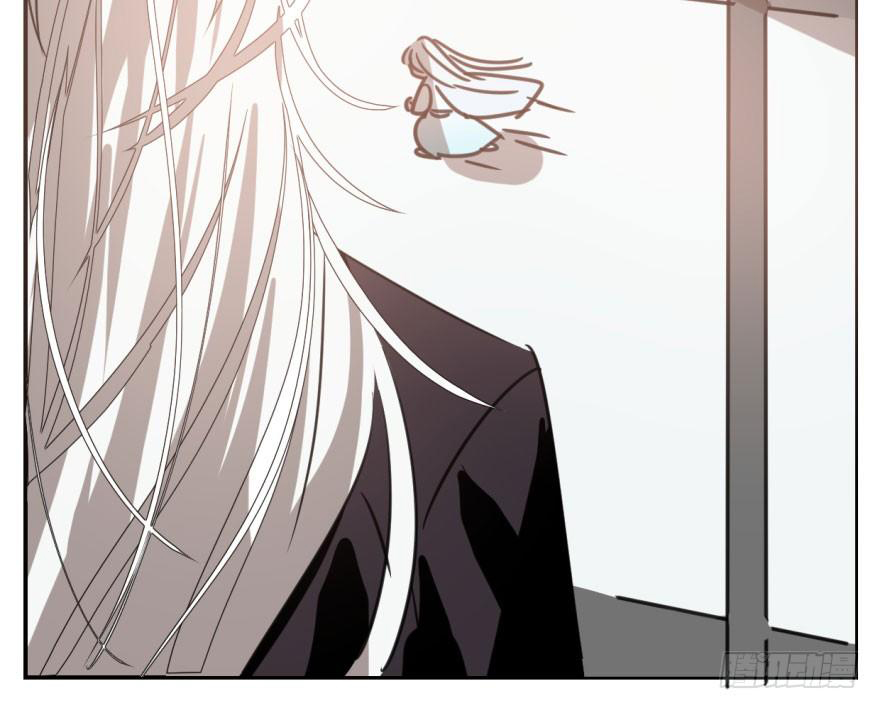 Bắt Lấy Ngao Ngao chapter 36 - Trang 29