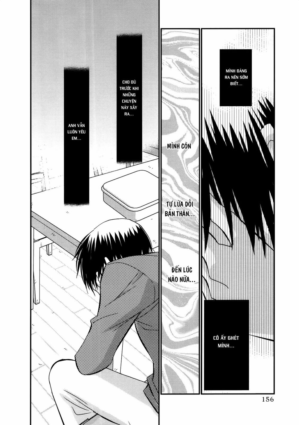 usotsuki paradox chapter 21 20