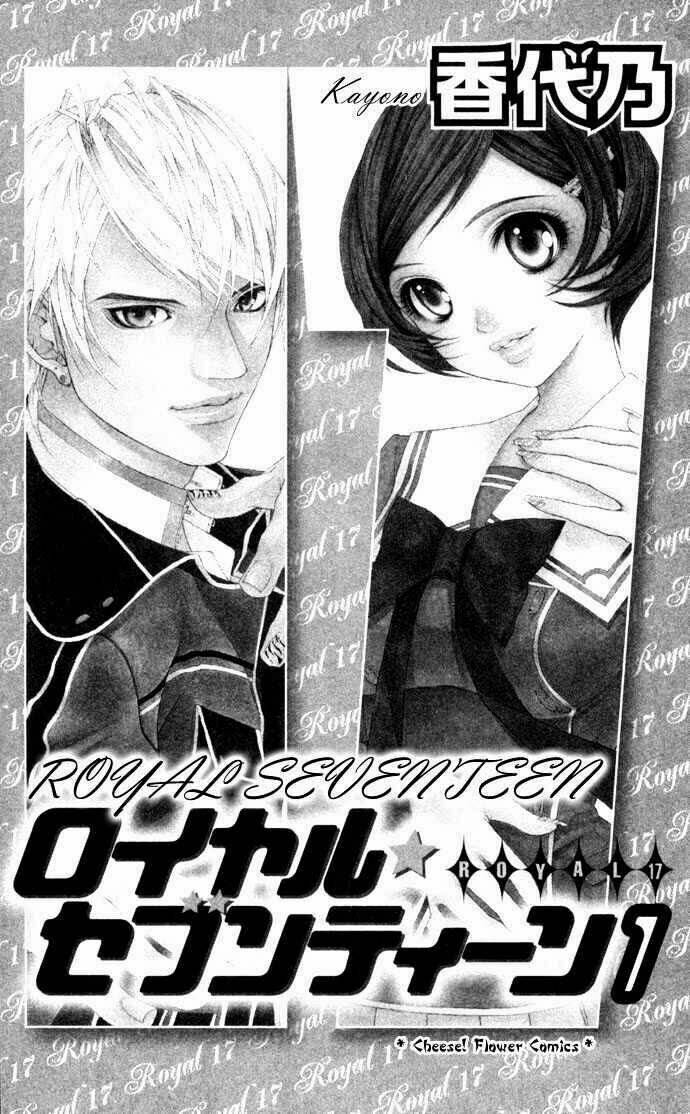 royal seventeen chapter 1 3