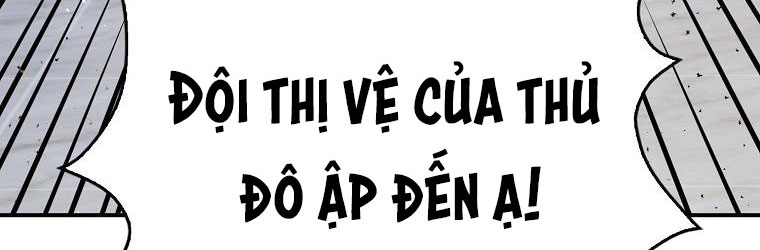 ba người anh trai của tôi là bạo quân chapter 66 388