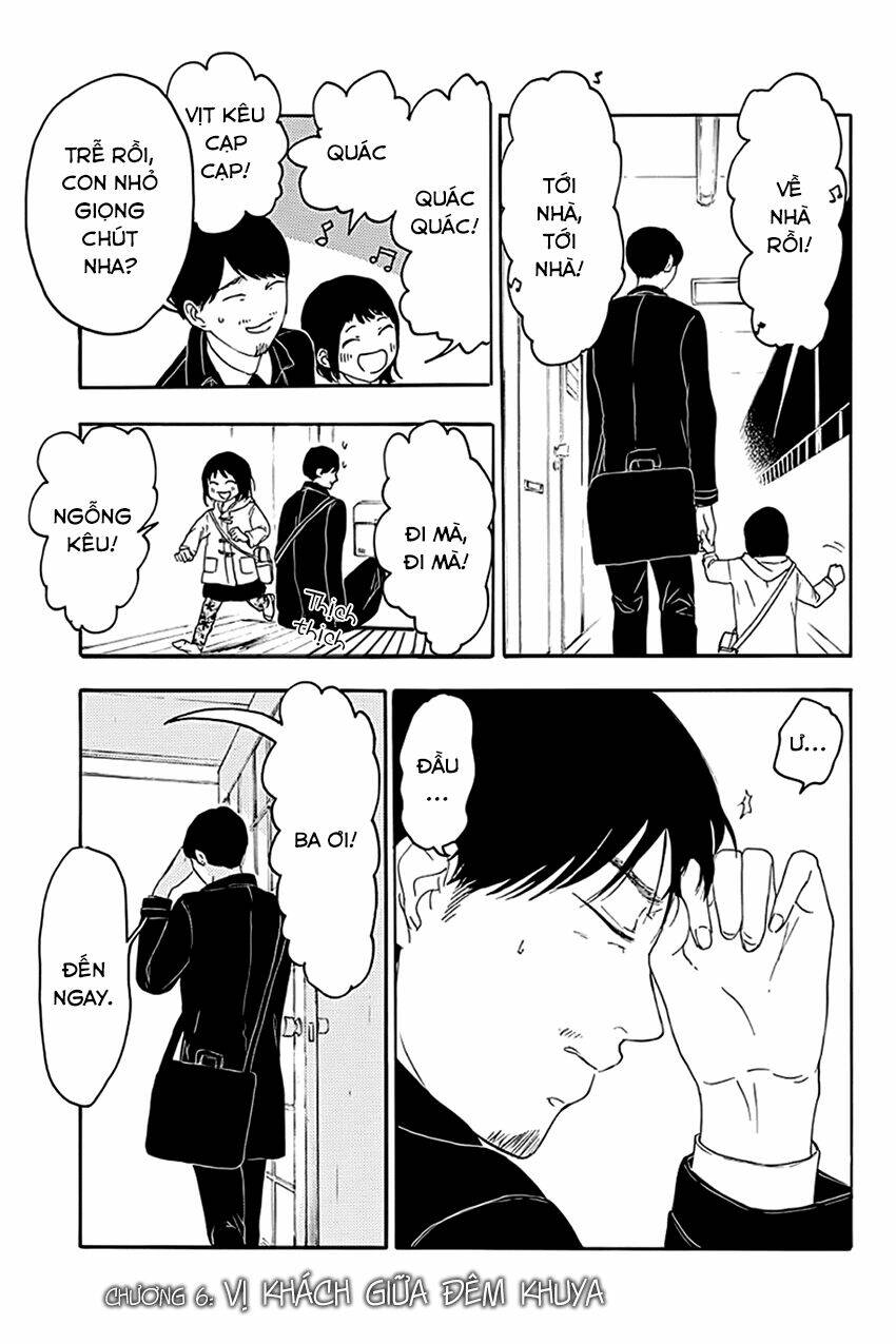 mabataki no aida chapter 5 12