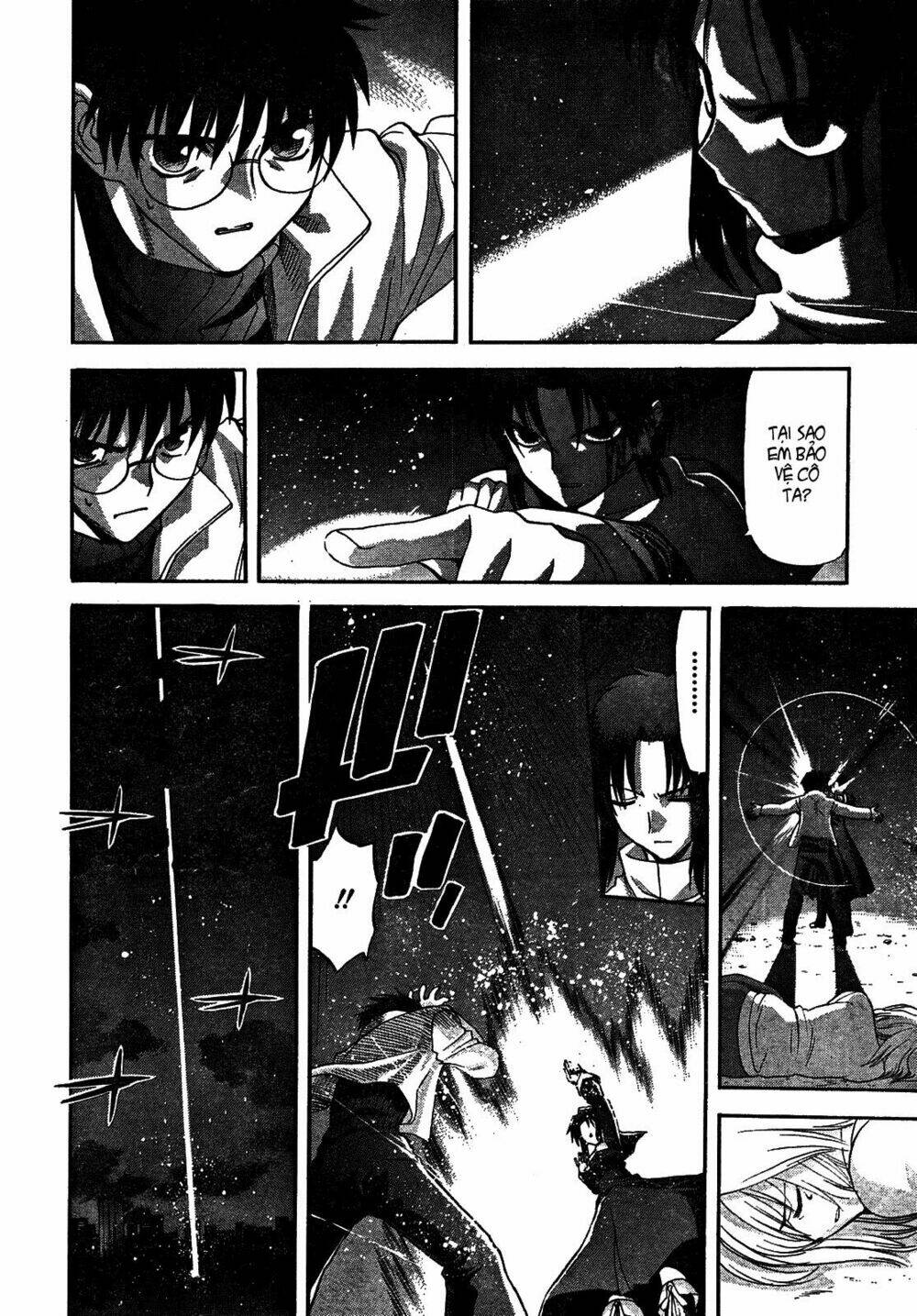lunar legend tsukihime chapter 53 12