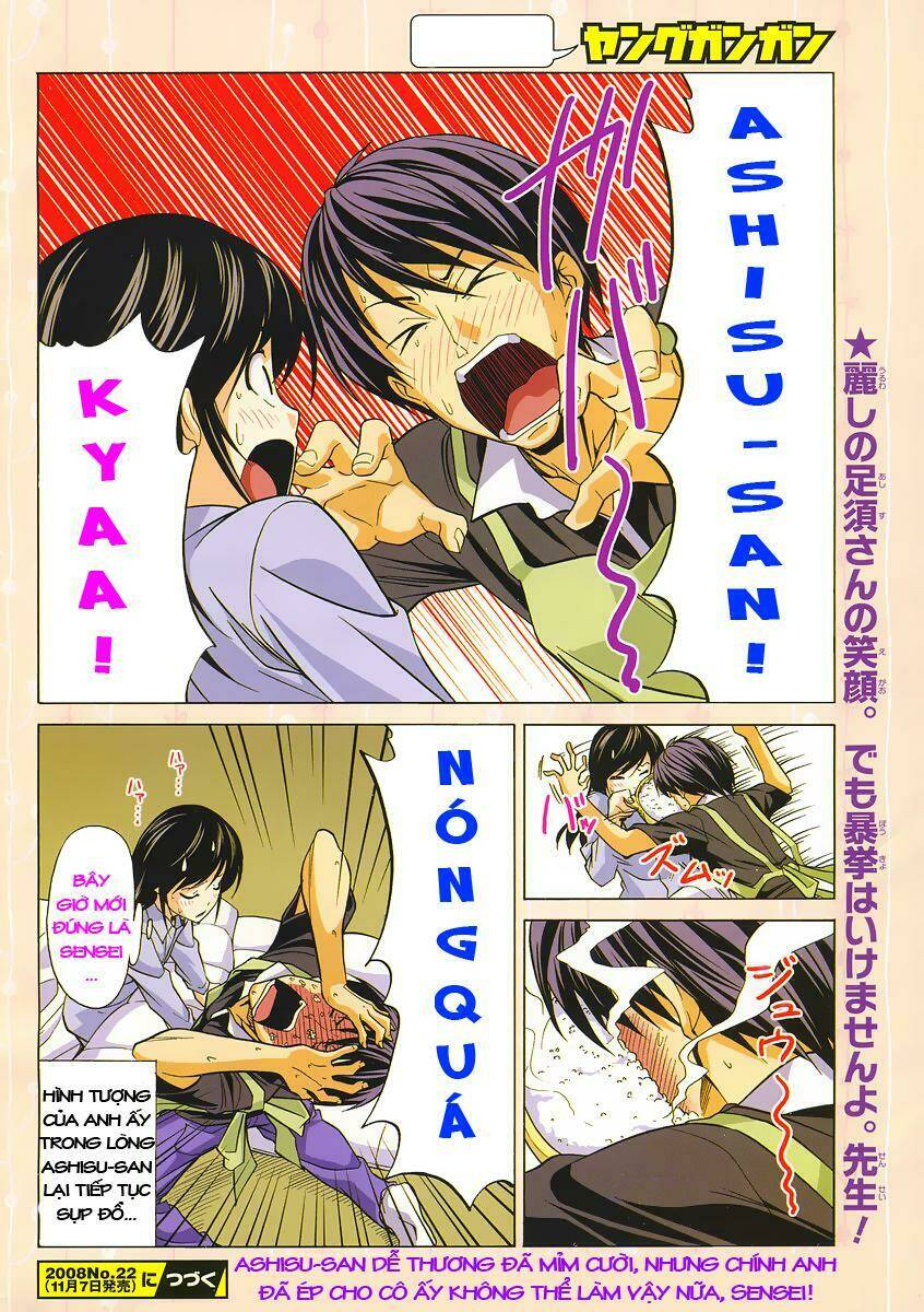 tác giả manga và cô phụ tá chapter 17 8