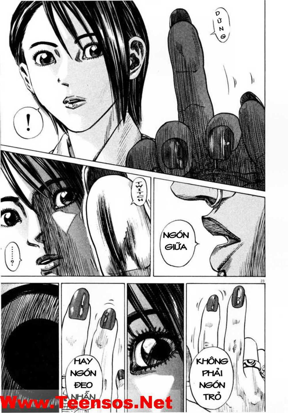 homunculus chapter 34 4